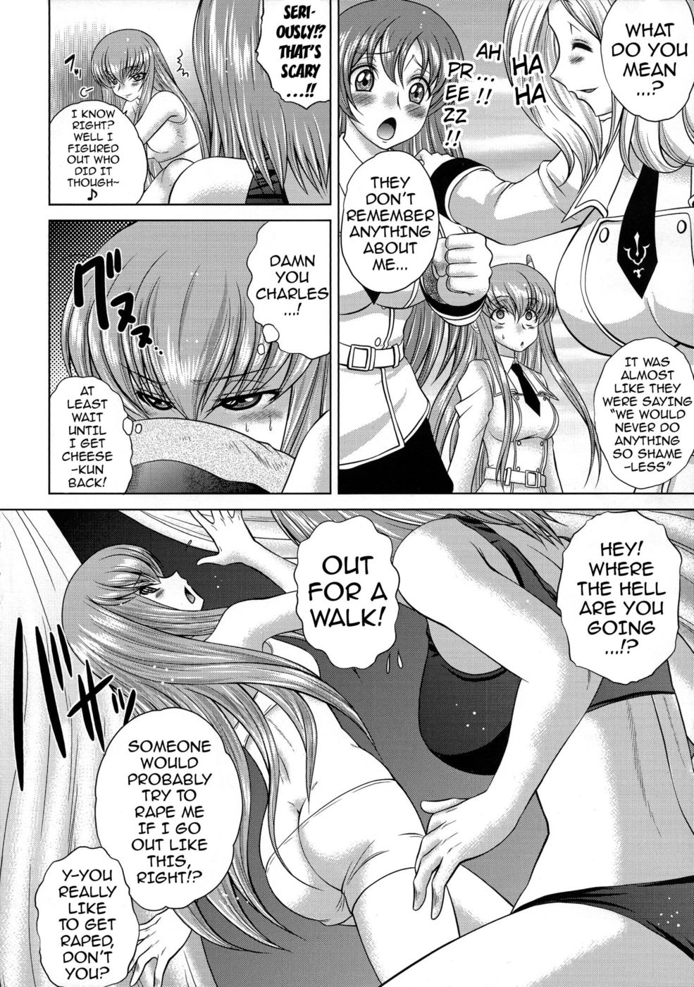 Hentai Manga Comic-C2lemon@EX-Read-3